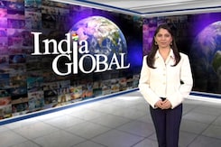 'India Global': Not Just India, These 4 Countries Also Reject China's New Map 'India Global': Not Just India, These 4 Countries Also Reject China's New Map