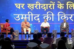 अटके होम प्रोजेक्टस कब होंगे पूरे और रजिस्ट्री कब होगी? अटके होम प्रोजेक्टस कब होंगे पूरे और रजिस्ट्री कब होगी?