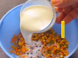 ब्राइडल ग्लो पाने के लिए इन 4 अनाज से तैयार करें  उबटन, सोने सी निखरेगी त्वचा ब्राइडल ग्लो पाने के लिए इन 4 अनाज से तैयार करें  उबटन, सोने सी निखरेगी त्वचा