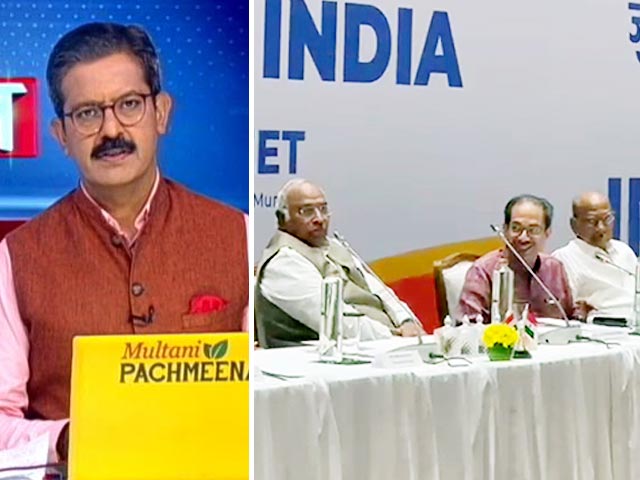 हम भारत के लोग : I.N.D.I.A. की मुंबई वाली बैठक में क्या हुआ और क्या तय हुआ?