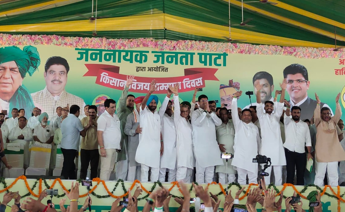 पूर्व उप प्रधानमंत्री चौधरी देवीलाल की 110 वीं जयंती के मौके पर विधानसभा चुनाव से पहले जेजेपी की सीकर में सभा