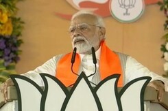 पीएम मोदी ने कहा- जब मोदी गारंटी देता है तो वो जमीन पर उतरती है पीएम मोदी ने कहा- जब मोदी गारंटी देता है तो वो जमीन पर उतरती है