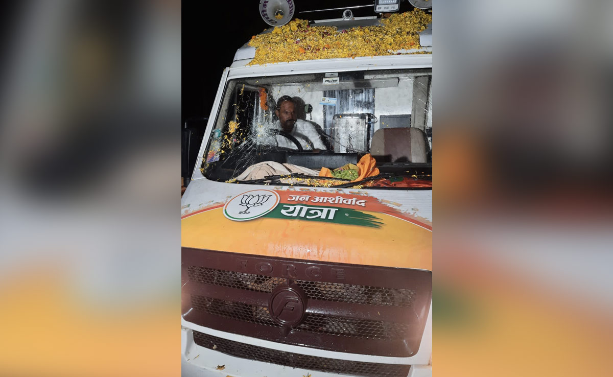 Madhya Pradesh BJP Alleges Its Yatra Attacked By "Congress Goons"