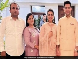 Parineeti Raghav Wedding: अरदास सेरेमनी से सामने आई परिणीति-राघव की पहली फोटो, फैन्स ने कहा- अति सुंदर Parineeti Raghav Wedding: अरदास सेरेमनी से सामने आई परिणीति-राघव की पहली फोटो, फैन्स ने कहा- अति सुंदर