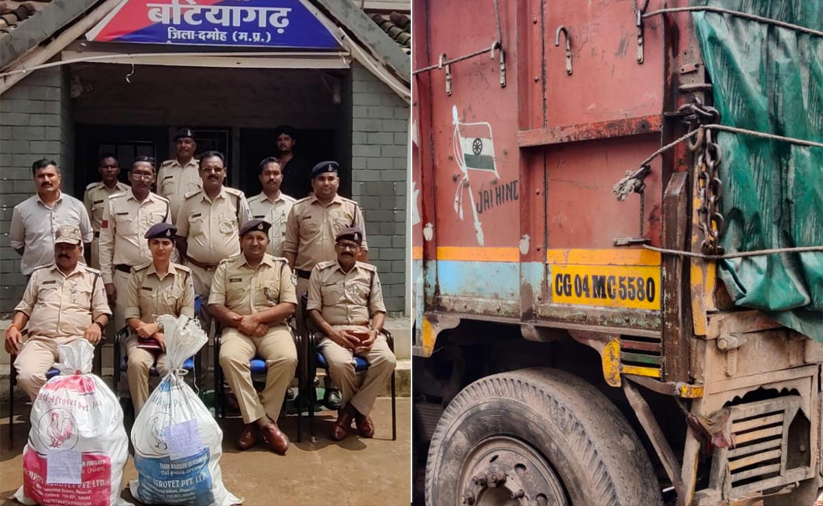 दामोह : पुलिस ने गांजा तस्करी करने वाले को पकड़ा, ट्रक समेत 4 लाख का माल किया बरामद