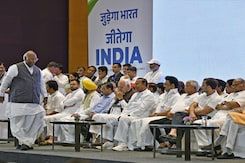 INDIA Bloc: More Divisions Or Strategy? INDIA Bloc: More Divisions Or Strategy?