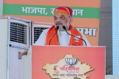"गहलोत सरकार के जाने का वक्त आ गया": परिवर्तन यात्रा में कांग्रेस पर जमकर गरजे अमित शाह "गहलोत सरकार के जाने का वक्त आ गया": परिवर्तन यात्रा में कांग्रेस पर जमकर गरजे अमित शाह