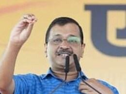 Rajasthan AAP Candidate Third List: आम आदमी पार्टी की तीसरी लिस्ट जारी, 16 उम्मीदवारों के नामों का एलान