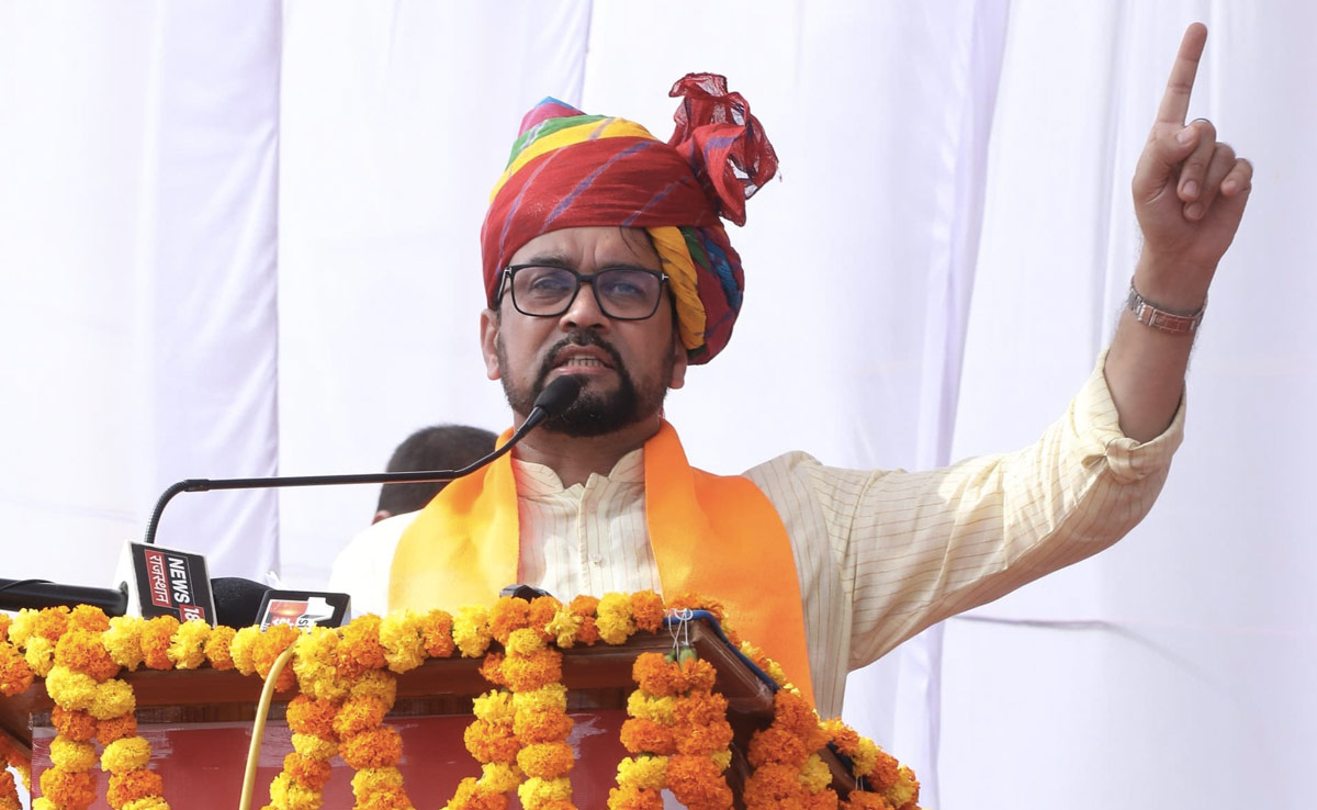 इंडिया नहीं घमण्डिया गठबंधन... शाहपुरा में BJP की परिवर्तन यात्रा में कांग्रेस पर बरसे केंद्रीय मंत्री अनुराग ठाकुर