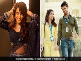 Dream Girl 2 vs Kushi: शाहरुख खान की जवान की आंधी में ड्रीम गर्ल 2 और कुशी हुई ढेर, सिर्फ कर पाए इतनी कमाई Dream Girl 2 vs Kushi: शाहरुख खान की जवान की आंधी में ड्रीम गर्ल 2 और कुशी हुई ढेर, सिर्फ कर पाए इतनी कमाई