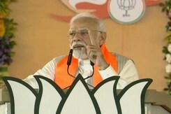 PM मोदी ने कहा - "घमंडिया गठबंधन ने बेमन से किया महिला आरक्षण बिल का समर्थन..." PM मोदी ने कहा - "घमंडिया गठबंधन ने बेमन से किया महिला आरक्षण बिल का समर्थन..."