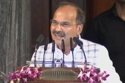 "2047 तक विकसित राष्ट्र का...": संसद के सेंट्रल हॉल संबोधन में कांग्रेस नेता अधीर रंजन चौधरी "2047 तक विकसित राष्ट्र का...": संसद के सेंट्रल हॉल संबोधन में कांग्रेस नेता अधीर रंजन चौधरी