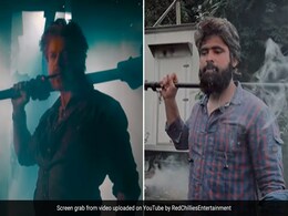 शख्स ने स्मार्टफोन से बनाई 'लो बजट वाली जवान', शाहरुख खान ने शेयर किया Video, तारीफ में कही ये बात शख्स ने स्मार्टफोन से बनाई 'लो बजट वाली जवान', शाहरुख खान ने शेयर किया Video, तारीफ में कही ये बात