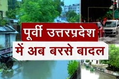 लीबिया में तूफान से बड़ी तबाही, करीब 3000 की मौत लीबिया में तूफान से बड़ी तबाही, करीब 3000 की मौत