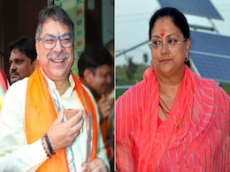 Rajasthan Election 2023: क्या एक ट्रैक पर आ गए वसुंधरा-सतीश? पूनिया के बयान से मिल रहे नए सियासी संकेत Rajasthan Election 2023: क्या एक ट्रैक पर आ गए वसुंधरा-सतीश? पूनिया के बयान से मिल रहे नए सियासी संकेत
