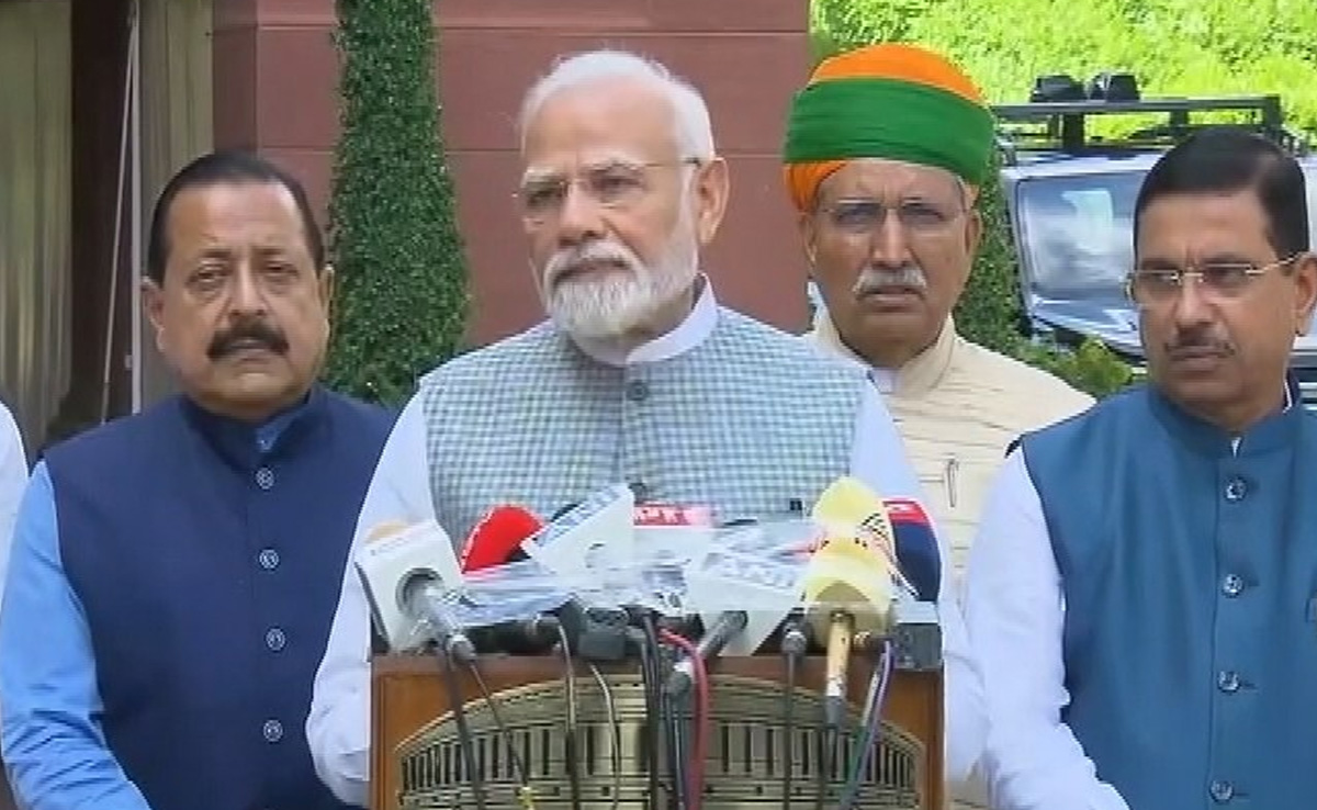 "यह सत्र छोटा है, लेकिन समय के हिसाब से बहुत बड़ा": संसद के विशेष सत्र पर प्रधानमंत्री मोदी