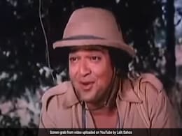 दूरदर्शन के दौर के इस विज्ञापन में राक्षसों की जगह इस चीज पर अटकी थीं लोगों की निगाहें, वीडियो में आप भी पता लगाएं दूरदर्शन के दौर के इस विज्ञापन में राक्षसों की जगह इस चीज पर अटकी थीं लोगों की निगाहें, वीडियो में आप भी पता लगाएं