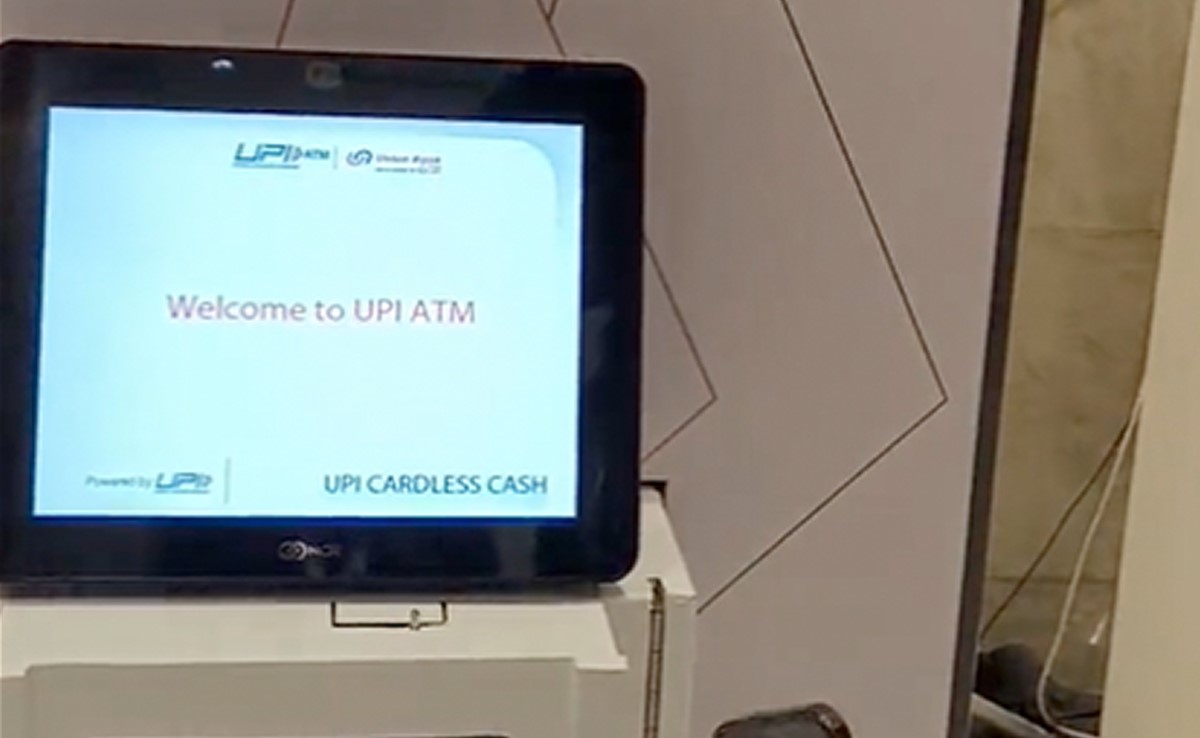 UPI एटीएम की मदद से कुछ ही सेकंड में पैसे निकाल सकते हैं, वीडियो में पूरी जानकारी है