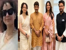 Women's Reservation Bill : नए संसद भवन में पहुंची कंगना-ईशा, कहा- यह दिन है ऐतिहासिक Women's Reservation Bill : नए संसद भवन में पहुंची कंगना-ईशा, कहा- यह दिन है ऐतिहासिक