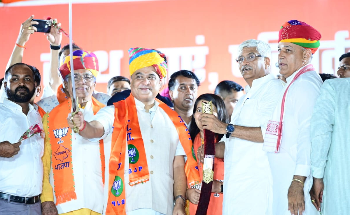 Rajasthan Election 2023: राजस्थान में असम के मुख्यमंत्री का विवादित बयान, बोले- 'गांधी परिवार को बड़े चंद्रयान में बैठाकर...'