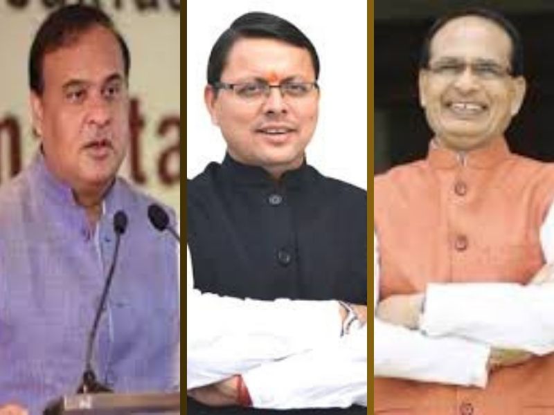 Top Event In MP-CG: आज गणपति बप्पा होंगे विराजमान, जन आशीर्वाद यात्रा में CM धामी होंगे शामिल