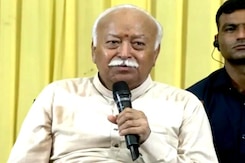 जब तक भेदभाव, तब तक आरक्षण : RSS प्रमुख मोहन भागवत जब तक भेदभाव, तब तक आरक्षण : RSS प्रमुख मोहन भागवत