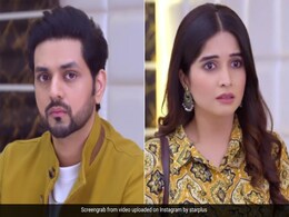 GHKKPM: सवि से गलतियों की माफी मांगेगा ईशान, लेकिन होगी जूते से पिटाई! नया प्रोमो देख फैंस कहेंगे- अब होगी नई लव स्टोरी... GHKKPM: सवि से गलतियों की माफी मांगेगा ईशान, लेकिन होगी जूते से पिटाई! नया प्रोमो देख फैंस कहेंगे- अब होगी नई लव स्टोरी...