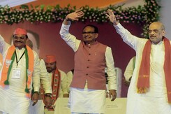 Madhya Pradesh Election: BJP Releases 2nd List Madhya Pradesh Election: BJP Releases 2nd List