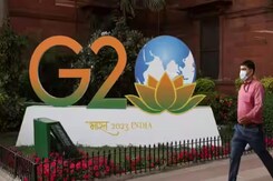 G20 Summit New Delhi 2023 का हुआ शानदार आगाज ! G20 Summit New Delhi 2023 का हुआ शानदार आगाज !