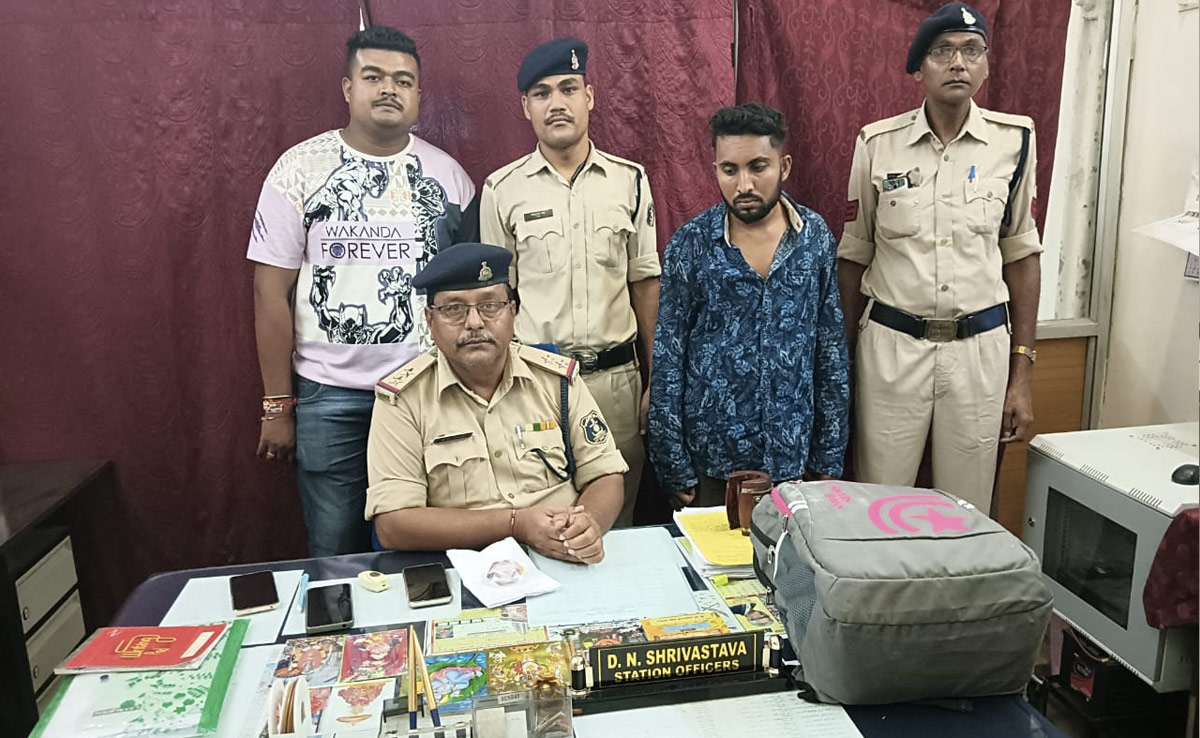 ट्रेन के माध्यम से नशीले पदार्थ की तस्करी... एक शख्स से 10 किलोग्राम गांजा जब्त