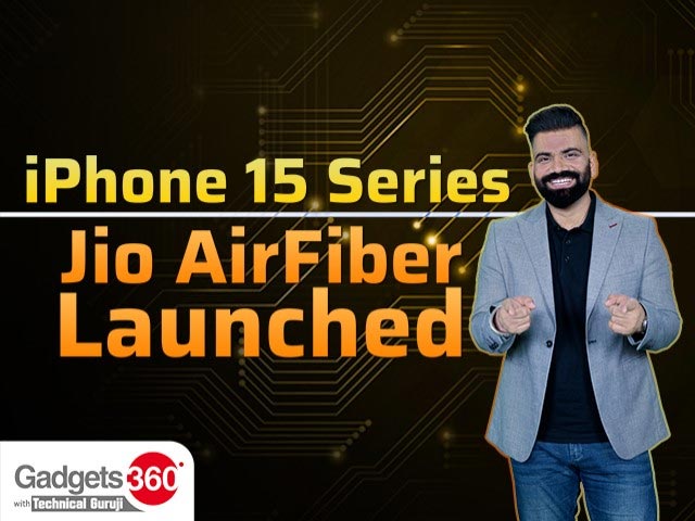 Gadgets 360 With Technical Guruji: News of the Week [September 23, 2023]