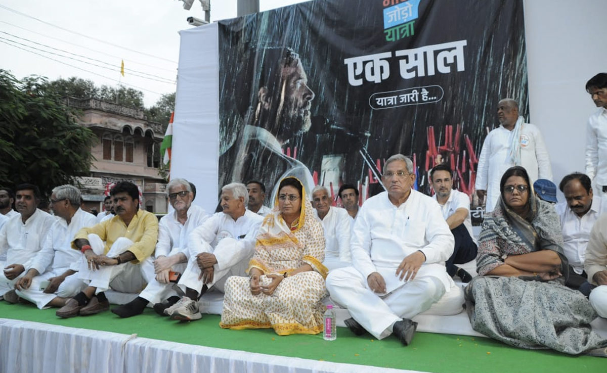 भारत जोड़ो यात्रा के एक साल पूरे, राजस्थान के कई जिलों से कांग्रेसी नेताओं और कार्यकर्ताओं ने निकाली यात्रा