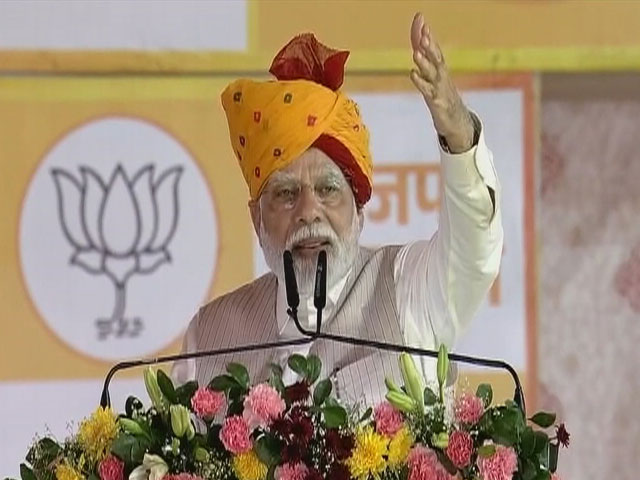 राजस्थान चुनावः PM मोदी का उदयपुर दौरा कल, मेवाड़-वागड़ की 28 सीटों पर रहेगी नजर, समझे सियासी समीकरण राजस्थान चुनावः PM मोदी का उदयपुर दौरा कल, मेवाड़-वागड़ की 28 सीटों पर रहेगी नजर, समझे सियासी समीकरण