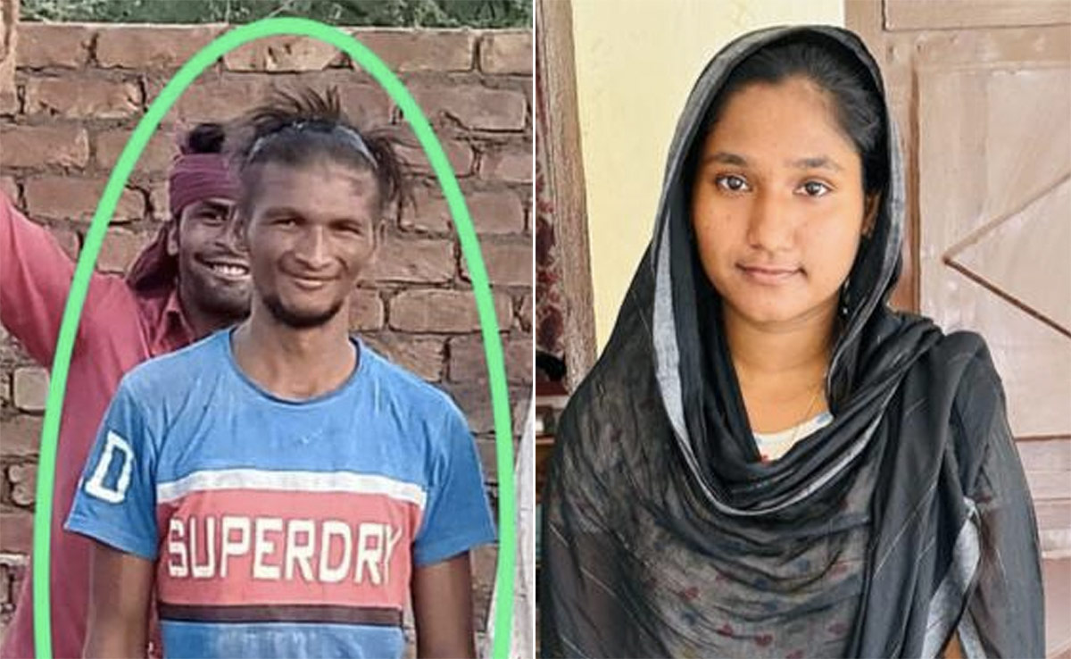 सीमा और अंजू जैसी एक और प्रेम कहानी, प्रेमी से मिलने बांग्लादेश से राजस्थान पहुंची हबीबा
