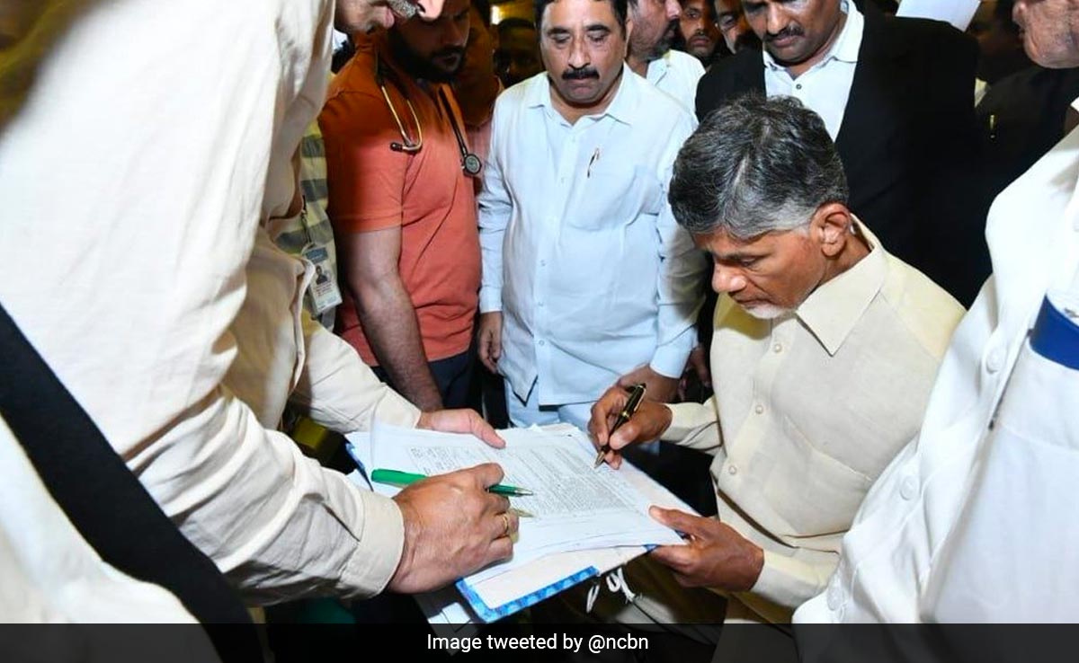 Andhra Cops Arrest TDP Chief N Chandrababu Naidu In Corruption Case