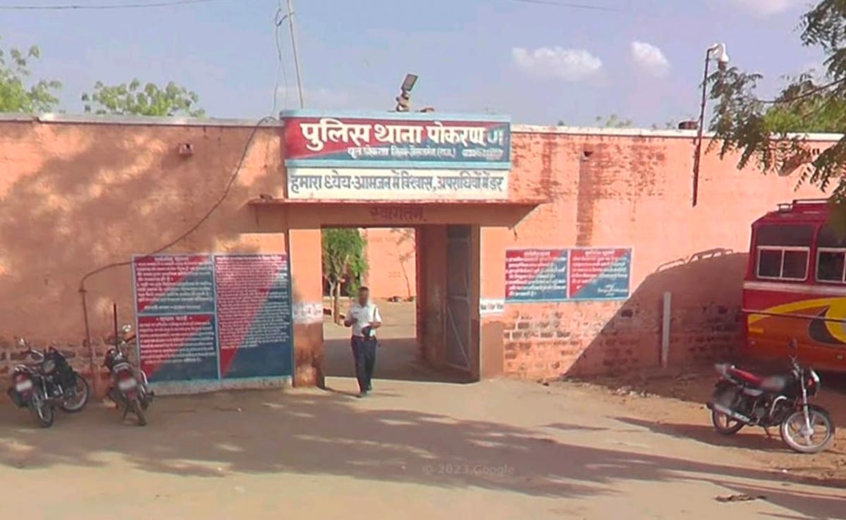 चोरी का खुलासा नहीं हुआ तो पीड़ित ने प्रधानमंत्री से मांगी इच्छामृत्यु