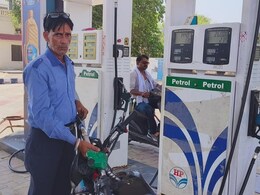 Petrol-Diesel Prices: देश भर में पेट्रोल-डीजल की कीमतों में बदलाव, जानें आपके शहर में क्या है भाव Petrol-Diesel Prices: देश भर में पेट्रोल-डीजल की कीमतों में बदलाव, जानें आपके शहर में क्या है भाव