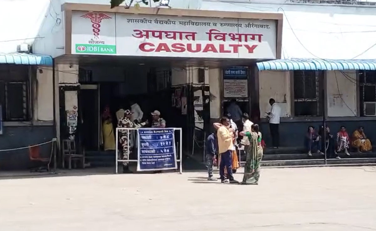 Another Hospital Tragedy In Maharashtra: 14 Deaths In 24 Hours