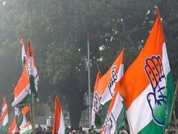 Chhattisgarh: कांग्रेस स्क्रीनिंग कमेटी की बैठक आज, लग सकती है उम्मीदवारों के नाम पर अंतिम मुहर Chhattisgarh: कांग्रेस स्क्रीनिंग कमेटी की बैठक आज, लग सकती है उम्मीदवारों के नाम पर अंतिम मुहर