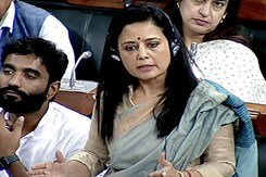 गुड मॉर्निंग इंडिया : दर्शन हीरानंदानी ने शपथ पत्र में कहा - महुआ ने संसद का लॉग इन, पासवर्ड दिया गुड मॉर्निंग इंडिया : दर्शन हीरानंदानी ने शपथ पत्र में कहा - महुआ ने संसद का लॉग इन, पासवर्ड दिया