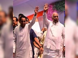 MP Election: आज जारी होगा कांग्रेस का घोषणा-पत्र, जाति जनगणना और किसान कर्ज माफी जैसे मुद्दे होंगे शामिल MP Election: आज जारी होगा कांग्रेस का घोषणा-पत्र, जाति जनगणना और किसान कर्ज माफी जैसे मुद्दे होंगे शामिल