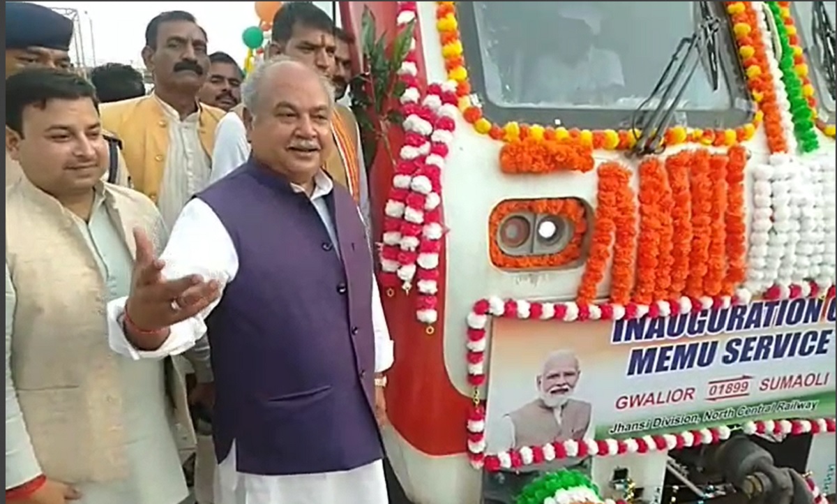 Gwalior News : PM Modi ने मेमू ट्रेन को दिखाई हरी झंडी, कृषि मंत्री तोमर ने की पहली सवारी