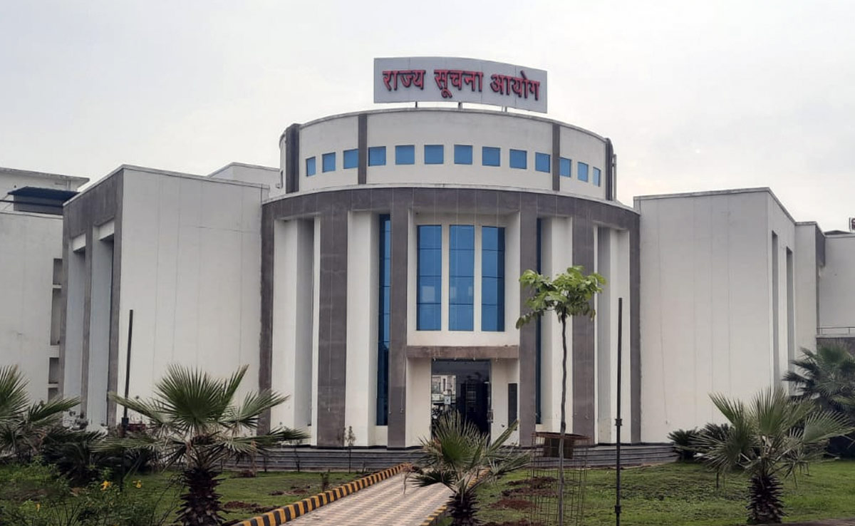 सूचना देने में की लापरवाही, अधिकारियों पर लगा 85 लाख रुपए का जुर्माना, जानें क्या हैं नियम