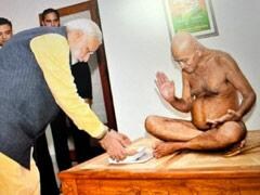 Sharad Purnima पर जन्मे जैन मुनि संत विद्यासागर, विधानसभा में दे चुके हैं प्रवचन, PM मोदी भी ले चुके हैं आशीर्वाद Sharad Purnima पर जन्मे जैन मुनि संत विद्यासागर, विधानसभा में दे चुके हैं प्रवचन, PM मोदी भी ले चुके हैं आशीर्वाद