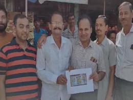 2 Punjab Friends Hit Rs 1.5 Crore Lottery Jackpot After 14 Years 2 Punjab Friends Hit Rs 1.5 Crore Lottery Jackpot After 14 Years