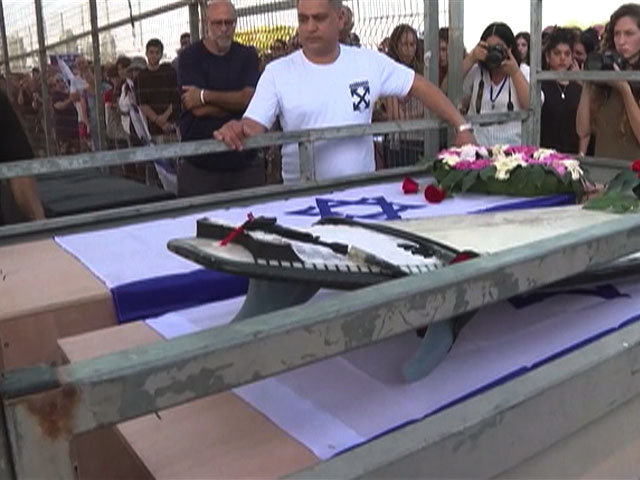 Israel Boy Buried Beside Mother With Surfboard. Father Lost Legs In Attack
