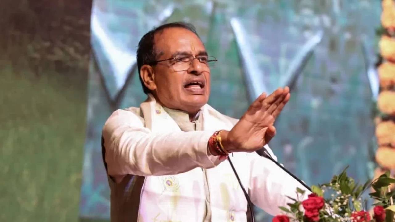 सीएम शिवराज ने कमलनाथ पर साधा निशाना, कहा- 'कांग्रेस ने एमपी को सिर्फ लूटा'