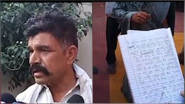 Gwalior News: ग्वालियर में दबंगों के हौसलें बुलंद, कनपटी पर बंदूक लगाकर अपने नाम करवाया घर&nbsp;