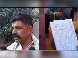 Gwalior News: ग्वालियर में दबंगों के हौसलें बुलंद, कनपटी पर बंदूक लगाकर अपने नाम करवाया घर&nbsp;