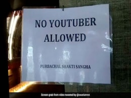 "No YouTubers Allowed": Notice Outside Kolkata Durga Puja Pandal Is Viral "No YouTubers Allowed": Notice Outside Kolkata Durga Puja Pandal Is Viral